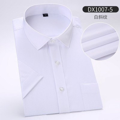 2021夏季新款男士短袖衬衫DX1007-5