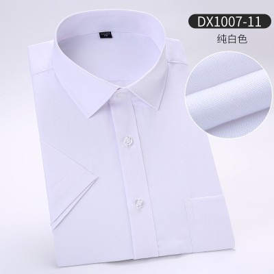 2021夏季新款男士短袖衬衫DX1007-11