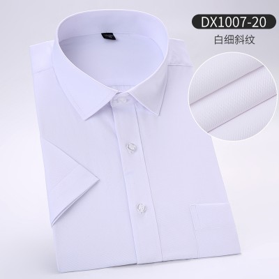 男工装衬衫短袖DX1007-20