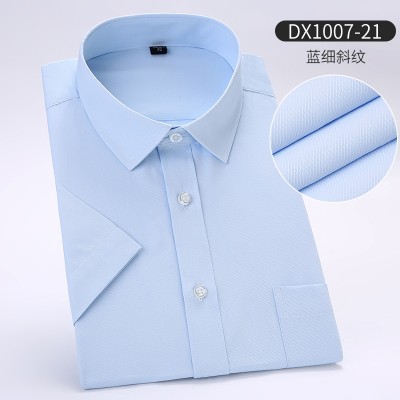 男工装衬衫短袖DX1007-21