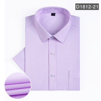 男士商务短袖衬衫D1812-21
