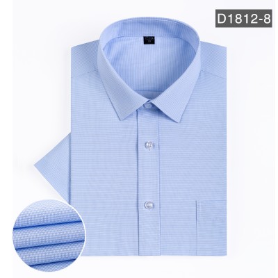 男士商务短袖衬衫D1812-8