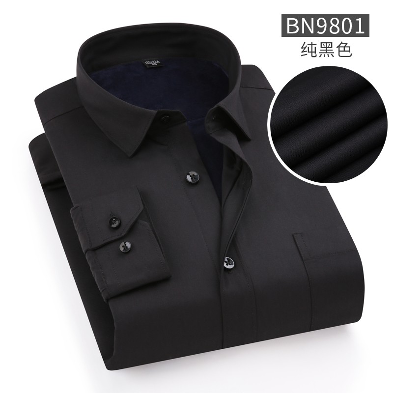 保暖加绒衬衫BN9801