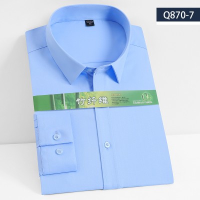 2021男士竹纤维衬衫Q870-7