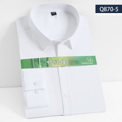 2021男士竹纤维衬衫Q870-5