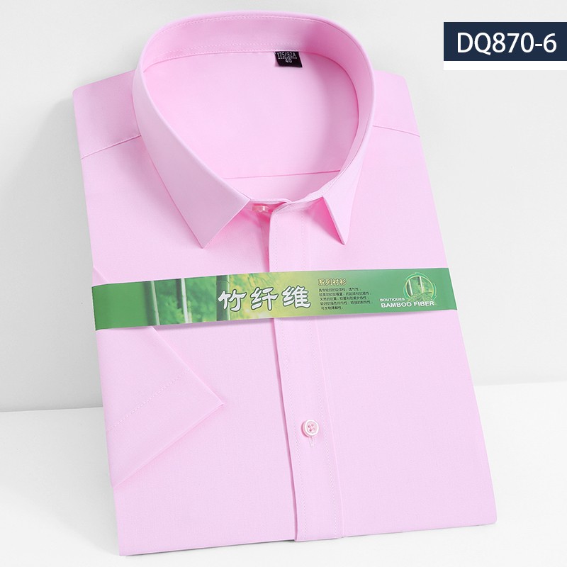 2021男士竹纤维短袖衬衫DQ870-6