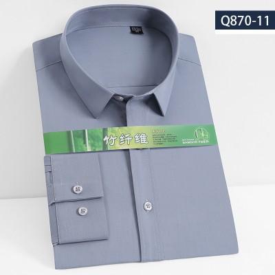 2021男士竹纤维衬衫Q870-11