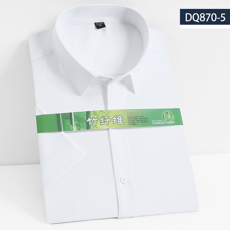 2021男士竹纤维短袖衬衫DQ870-5