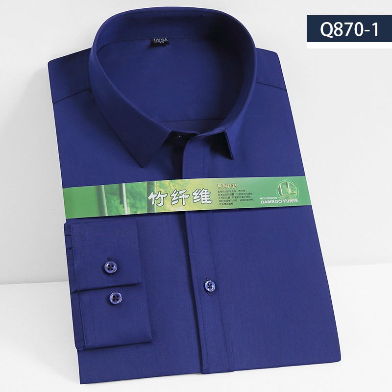 2021男士竹纤维衬衫Q870-1