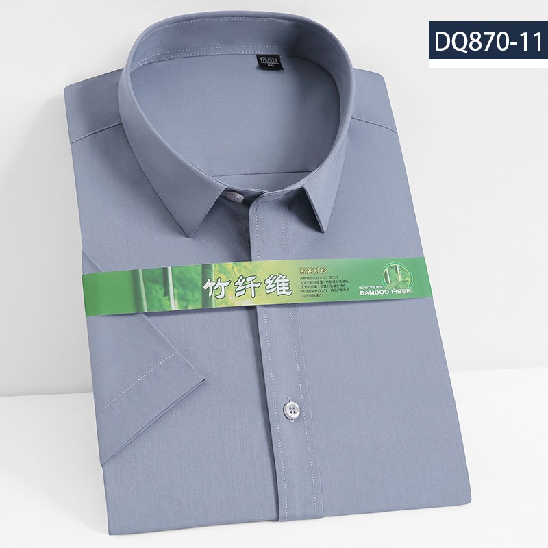 2021男士竹纤维短袖衬衫DQ870-11