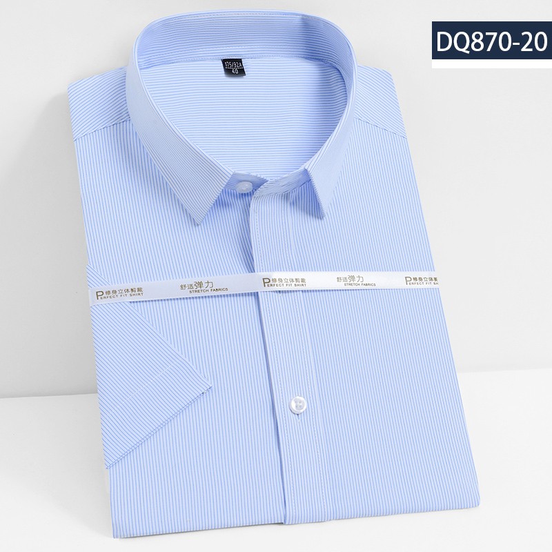 2021男士竹纤维短袖衬衫DQ870-20