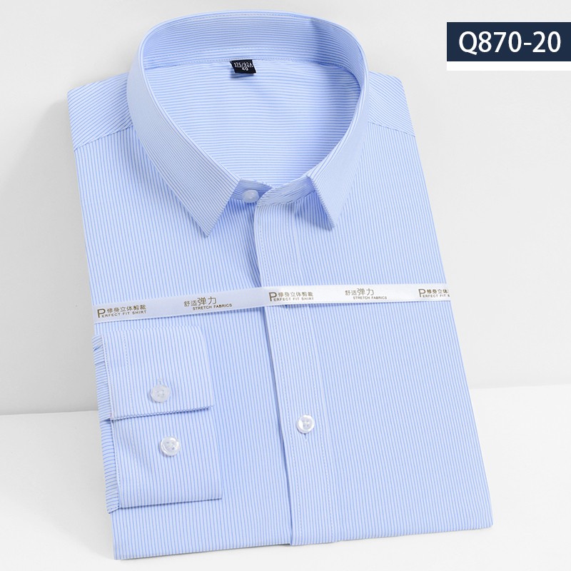2021男士竹纤维衬衫Q870-20