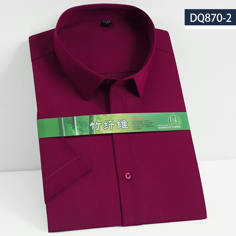 2021男士竹纤维短袖衬衫DQ870-2