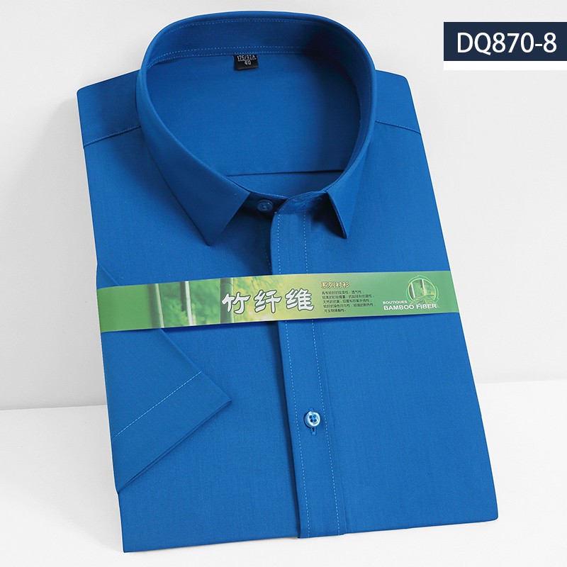 2021男士竹纤维短袖衬衫DQ870-8