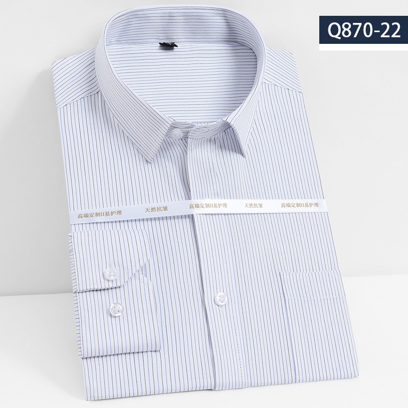 2021男士竹纤维衬衫Q870-22