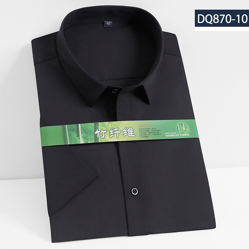 2021男士竹纤维短袖衬衫DQ870-10