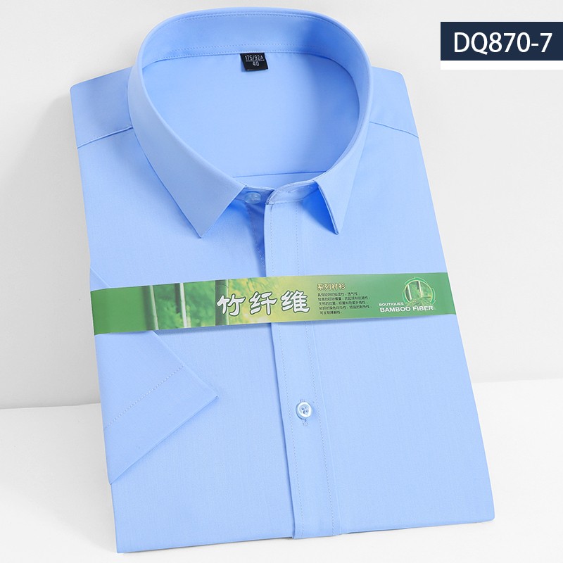 2021男士竹纤维短袖衬衫DQ870-7