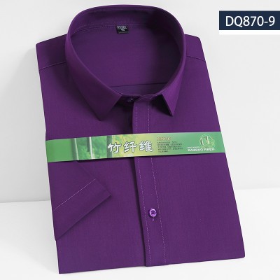 2021男士竹纤维短袖衬衫DQ870-9