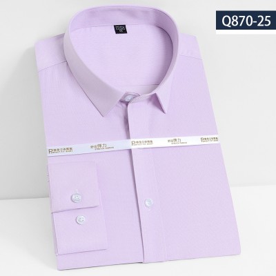 2021男士竹纤维衬衫Q870-25
