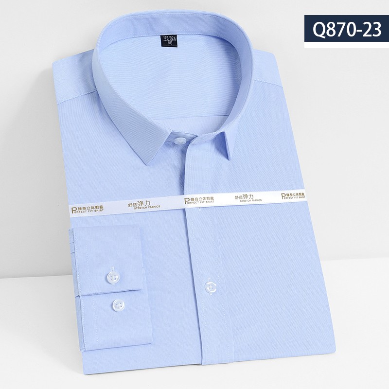 2021男士竹纤维衬衫Q870-23