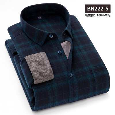 【售完为止】羊毛保暖衬衫BN222-5