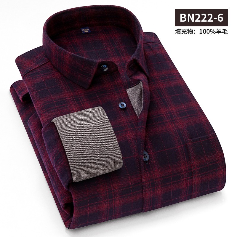 【售完为止】羊毛保暖衬衫BN222-6