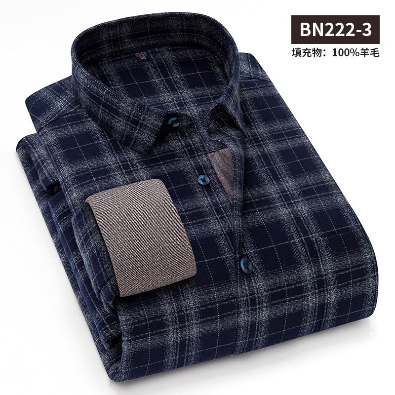 【售完为止】羊毛保暖衬衫BN222-3