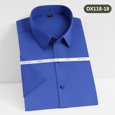 竹纤维短袖衬衫DX118-18