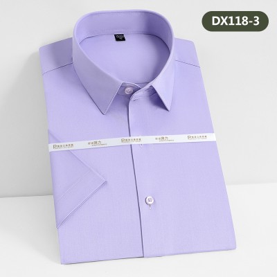 竹纤维短袖衬衫DX118-3
