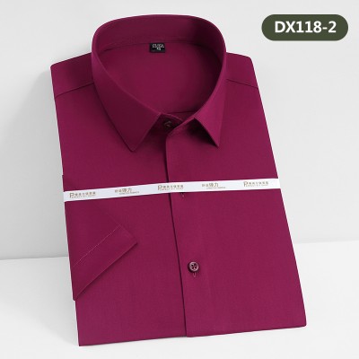 竹纤维短袖衬衫DX118-2