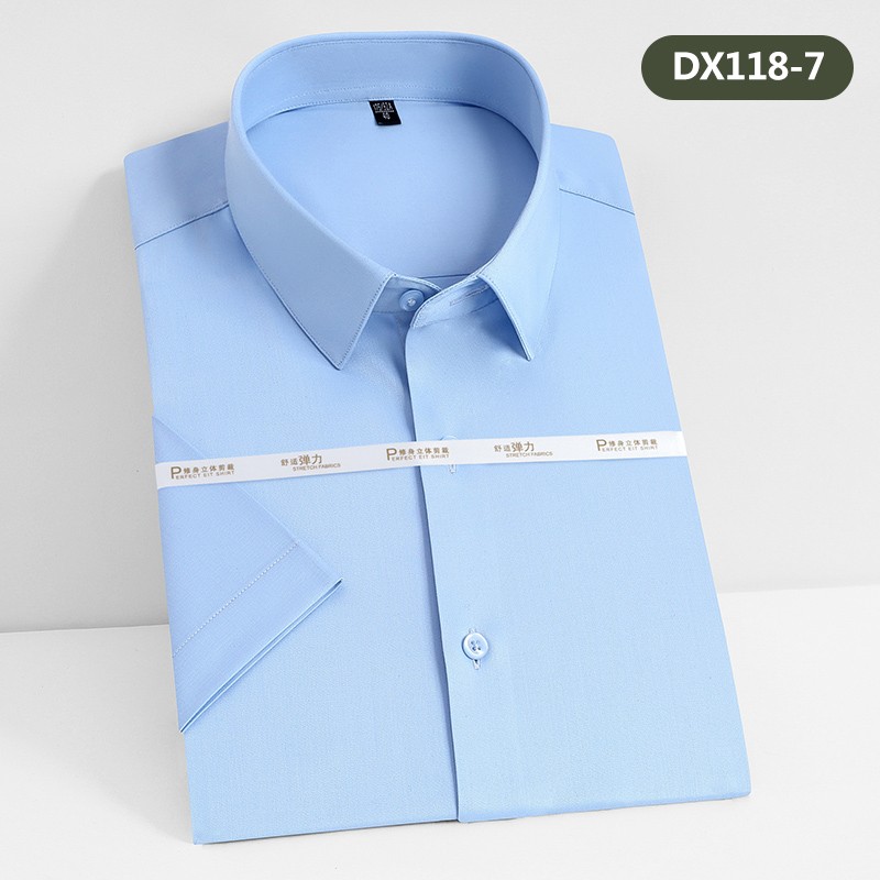 竹纤维短袖衬衫DX118-7
