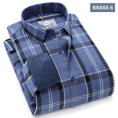 【售完为止】羽绒保暖衬衫BN888-6