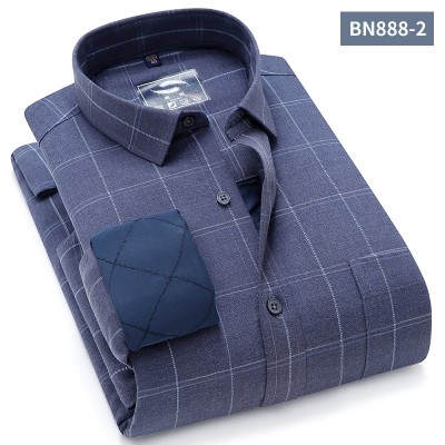 【售完为止】羽绒保暖衬衫BN888-2