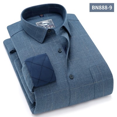 【售完为止】羽绒保暖衬衫BN888-9