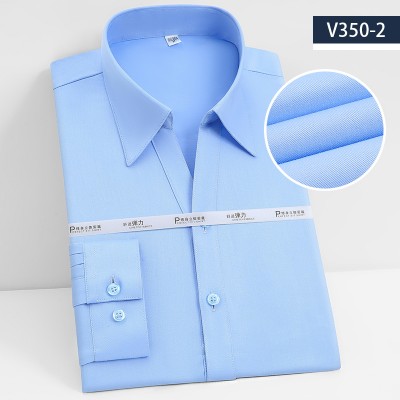 女士竹纤维衬衫V350-2