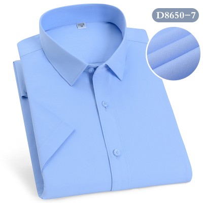 男士衬衫短袖D8650-7