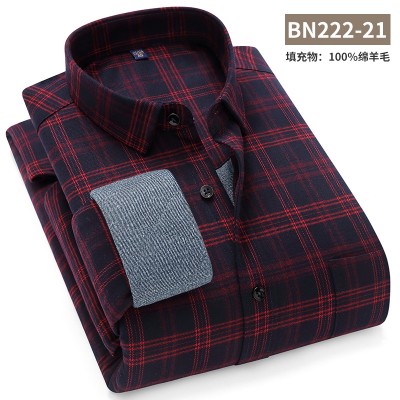 【售完为止】羊毛保暖衬衫BN222-21