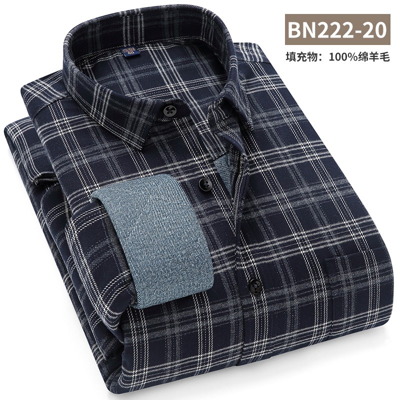 【售完为止】羊毛保暖衬衫BN222-20